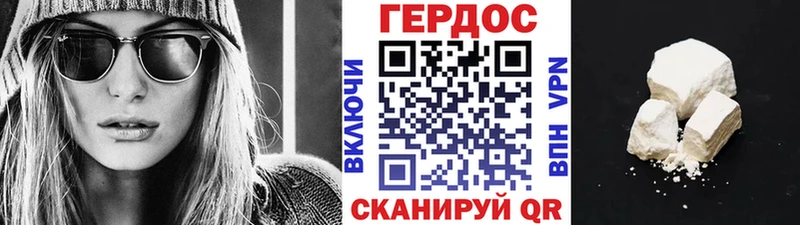 Купить закладки  Клинцы  ГЕРОИН Афган 
