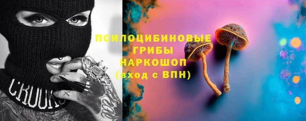 мефедрон VHQ Весьегонск