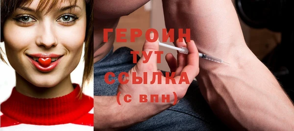 мет Нягань
