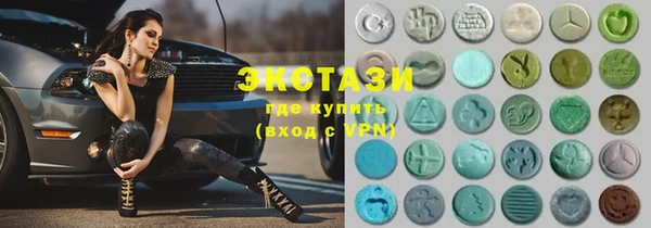 mix Осташков