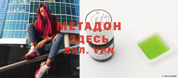 дмт Остров