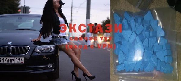 дмт Остров