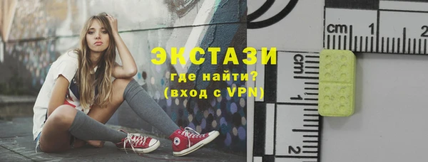 mix Осташков