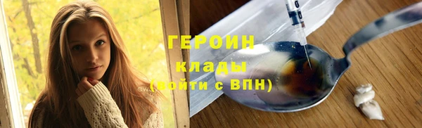 дмт Остров