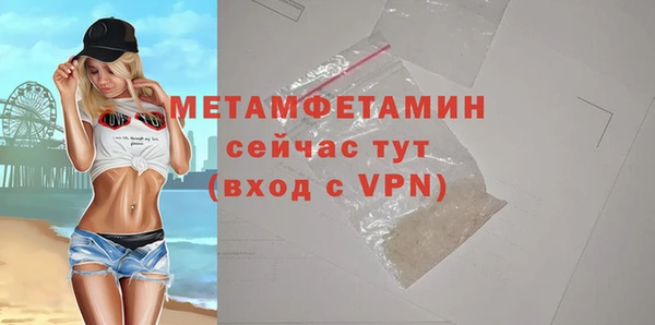 дмт Остров