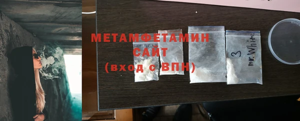 ГАЛЛЮЦИНОГЕННЫЕ ГРИБЫ Видное