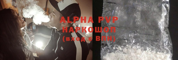 мет Нягань