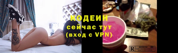 дмт Остров