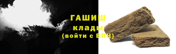mix Осташков