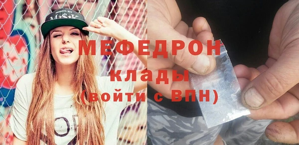 дмт Остров