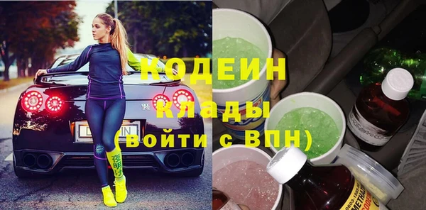 дмт Остров