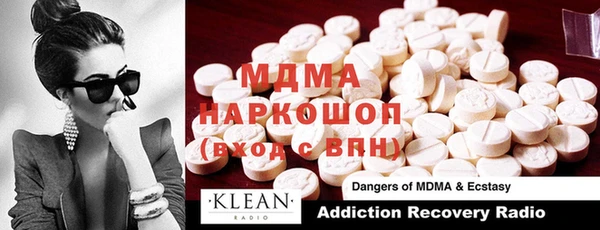 mix Осташков