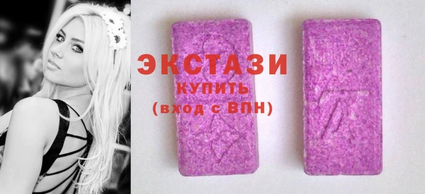 дмт Остров