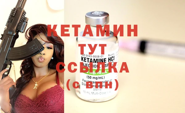 mix Осташков